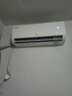 TCL空調(diào)1.5/2匹 真省電SE 空調(diào)掛機(jī) 超一級能效 變頻冷暖 壁掛式臥室掛機(jī) 以舊換新 商家自補(bǔ)20%空調(diào) 1.5匹 一級能效 P1 曬單實(shí)拍圖