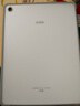 步步高AI學(xué)習(xí)機(jī)X6洪恩【國(guó)補(bǔ)減450元】學(xué)生護(hù)眼平板 學(xué)前啟蒙幼小銜接小學(xué)初中高中新課標(biāo)官方旗艦6+256G 曬單實(shí)拍圖