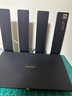 華為WiFi7路由器BE3Pro家用路由器千兆穿墻王5G雙頻無(wú)線(xiàn)電競mesh大戶(hù)型全屋WiFi路由7漏油器信號放大器 【國補千兆版】3600兆華為路由器WiFi7 曬單實(shí)拍圖