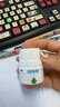 西維爾 硒酵母片80片*1盒 補硒片含維生素B族 硒片hpv增強免疫力甲狀腺補硒 曬單實拍圖