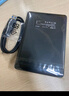 科碩（KESU）1TB 移動硬盤大容量 雙盤備份 USB3.0 外接機(jī)械硬盤 海量存儲 手機(jī)連接 2.5英寸 曬單實拍圖