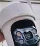 360室外攝像頭6 6MP版600萬超清像素家用無線監(jiān)控器手機(jī)遠(yuǎn)程監(jiān)控寵物戶外家庭監(jiān)控高清防水夜視 曬單實(shí)拍圖