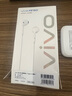 vivoiQOO Neo10 Pro+ 【國家補(bǔ)貼15%】驍龍8至尊版 自研電競芯片Q2 2K Q10珠峰屏 等效6800mAh電池 超級像素【標(biāo)配版】 12GB+256GB 曬單實(shí)拍圖