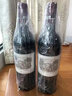 拉菲（LAFITE）紅酒 拉菲古堡 拉菲莊園 拉菲酒莊正牌干紅葡萄酒 大拉菲節日送禮 拉菲2020 單支裝 曬單實(shí)拍圖