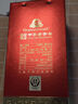 古井貢酒 經(jīng)典 濃香型白酒 50度 500ml*1瓶 單瓶裝 口糧酒 曬單實(shí)拍圖
