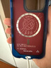 newcloth火星日出火星殼赤碧望宇適用蘋(píng)果iPhone16系列宇航服纖維磁吸碳纖維/鋁合金鏡框手機殼 （碳圈）iPhone 16 Pro 赤碧Pro【望宇】版 曬單實(shí)拍圖