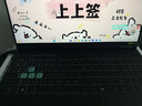 華碩天選6 國家補貼20% 16英寸游戲本 筆記本電腦（銳龍 7 H 260 16G 512G RTX5050 高色域)灰 曬單實拍圖