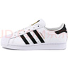 阿迪達(dá)斯adidas三葉草貝殼頭SUPERSTAR男女休閑鞋EG4958 40碼 曬單實(shí)拍圖