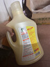 滴露（Dettol）衣物柔順劑持久留香金盞花2.5L*2柔軟劑消毒液衣物除菌液寶寶衣物 曬單實(shí)拍圖