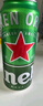喜力啤酒330ml*15纖體聽經典星銀組合啤酒 整箱裝 曬單實拍圖
