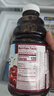 優(yōu)鮮沛（OceanSpray）100%酸櫻桃汁946ml 美國(guó)進(jìn)口果汁飲料可調(diào)酒飲品含花青素 曬單實(shí)拍圖