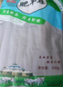 多小貝鮮嫩內(nèi)蒙古羊肉卷新鮮肥羊卷冷凍羊肉片涮羊肉火鍋食材商用可批發(fā) 鮮嫩羊肉卷【凈重2斤】 曬單實拍圖