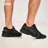 亞瑟士ASICS男子寬楦休閑運動鞋JOG 100T 黑色 41.5  曬單實拍圖