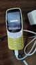 諾基亞（NOKIA）3210 4G 移動聯(lián)通電信廣電全網通 2.4英寸雙卡雙待 直板按鍵學生功能機備用手機 金色 曬單實拍圖
