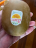 佳沛（zespri）新西蘭  陽(yáng)光金奇異果25-27粒原箱特大果單果約122-146g  獼猴桃 曬單實(shí)拍圖