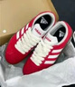 阿迪達(dá)斯 （adidas）定制球鞋 潮流百搭經(jīng)典簡(jiǎn)約防滑耐磨低幫板鞋男女同款磚紅色 磚紅色 40.5 曬單實(shí)拍圖