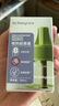 babycare電蚊香液嬰兒無(wú)味滅蚊器驅(qū)蚊水基孔肯雅熱100%植萃 5液 曬單實(shí)拍圖