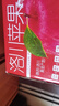 京地達(dá)陜西洛川紅富士蘋果 凈重8.5斤單果210g＋脆甜 新鮮水果 源頭直發(fā) 曬單實(shí)拍圖