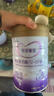 iSainte圣桐特醫(yī) 特愛(ài)敏佳 乳蛋白部分水解3段700g*6罐裝 嬰幼兒牛奶過(guò)敏 敏佳3段700g 曬單實(shí)拍圖