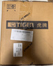 虎牌（TIGER）電熱水瓶 智能定時3段保溫 防倒下出水電熱水壺 PDH-A22C 2.2L電水壺 駝色CU 曬單實拍圖