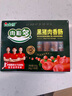 金鑼火腿腸 肉粒多黑豬肉香腸共320g 8支/盒 速食休閑零食露營燒烤款 曬單實(shí)拍圖