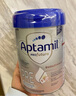 愛他美（Aptamil）德國白金版HMO 嬰兒配方奶粉pre段 (0-6個月) 800g 德愛白金 曬單實拍圖