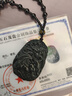 玥兒天然新疆和田玉墨玉貔貅古韻神獸護身吉祥行財運平安吊墜玉墜掛件 貔貅牌尺寸55*38*11mm配證書(shū)掛鏈 曬單實(shí)拍圖