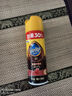 碧麗珠 皮革護(hù)理劑234ml  真皮沙發(fā)護(hù)理皮包皮鞋護(hù)理劑去污清潔免水洗 曬單實(shí)拍圖