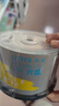 紫光（UNIS）DVD-R光盤/刻錄盤 天語系列空白光盤刻錄光盤光碟16速4.7G 桶裝50片 曬單實(shí)拍圖
