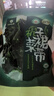 壯元海 有機(jī)干裙帶菜 250g 曬單實(shí)拍圖