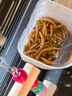 茨格曼倉鼠糧食飼料面包蟲干蘆丁雞用品倉鼠營養(yǎng)糧零食刺猬鸚鵡鳥食200g 曬單實拍圖