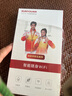 迅優(yōu)隨身wifi三網(wǎng)通充電寶款無線wifi6便攜式4G路由器網(wǎng)卡移動聯(lián)通電信無限制全國通用流量2025款5GXY 【尊享版12信號通道】WIFI6三網(wǎng)10000毫安 不限速不虛標月享1500G流量 曬單實拍圖