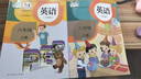 【新華書店正版】2025人教版小學(xué)六年級上冊語文數(shù)學(xué)英語書人教版全套3本課本語文書數(shù)學(xué)書6六年級上冊教材課本教科書六上六年級上冊語數(shù)英課本 六年級上冊全套 曬單實拍圖