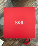 SK-II光子小燈泡美白祛斑精華75ml化妝sk2護(hù)膚品skii七夕情人節(jié)禮物女 曬單實(shí)拍圖