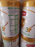 伊利金領(lǐng)冠育護【5倍DHA好腦力】幼兒配方奶粉3段(1-3歲)960g 曬單實拍圖