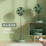 HYUNDAI 電風(fēng)扇臺扇落地扇充電風(fēng)扇立式臺式便攜伸縮風(fēng)扇辦公室桌面立式折疊風(fēng)扇 家用/戶(hù)外 莫迪綠【搖頭+充電+遙控+伸縮】 曬單實(shí)拍圖