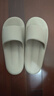 名創(chuàng)優(yōu)品（MINISO）拖鞋男士夏季踩屎感居家簡(jiǎn)約浴室外穿情侶防滑涼拖鞋 奶咖  44-45 曬單實(shí)拍圖