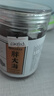 佳嬰氧氣森林夜用拉拉褲XXL碼60片(12-16KG)尿褲嬰兒尿不濕防漏夜用 曬單實(shí)拍圖