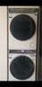 海爾（Haier）云溪3.0 洗烘套裝 10KG直驅(qū)滾筒懶人洗衣機(jī)+雙擎熱泵烘干機(jī)家用 583W+583W家電國(guó)家補(bǔ)貼 曬單實(shí)拍圖
