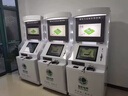 輝旭商顯內(nèi)嵌入式工業(yè)顯示器開放式觸摸屏工控觸控電阻電容豐巢自助售賣機(jī)排隊取票機(jī)柜監(jiān)控純平面防塵 15英寸 電阻觸摸-普通款 曬單實拍圖