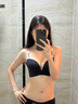 好奇蜜斯【芭琪】光面無(wú)痕聚攏女內衣小胸顯大標語(yǔ)肩帶無(wú)鋼圈抗菌文胸套裝 黑色套裝 強聚攏款 75B 曬單實(shí)拍圖