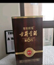 古井貢酒 年份原漿獻(xiàn)禮 濃香型白酒 40.6度 425ml*4瓶 整箱裝 曬單實(shí)拍圖