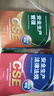 備考2025年 中級注冊安全工程師教材應(yīng)急管理出版社官方教材  注安師教材 優(yōu)路教育網(wǎng)課視頻題庫建筑施工其他化工金屬煤礦安全 【化工安全4科】教材+視頻/題庫 曬單實拍圖