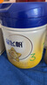 飛鶴星飛帆 嬰幼兒配方奶粉3段(1-3歲) 700g*6 專利OPO 育兒補貼 曬單實拍圖