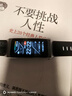 華為（HUAWEI）B7 智能手環(huán)藍牙通話手表耳機二合一防水心率血氧監(jiān)測智能運動手環(huán) 曜金黑表帶+高定鈦銀灰金屬鋼帶+貼膜+充電器 曬單實拍圖