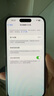 Apple iPhone 14Pro  蘋果14pro  國行5G全網(wǎng)通 二手蘋果手機 深空黑色 {評價有禮} 【99新】256G 推薦【24期免息】每日僅需7元 三年老店+五星店鋪+一年質(zhì)保 曬單實拍圖