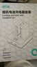 綠巨能（llano）適用尼康EN-EL25相機電池Z30微單Z50 ZFC Z50ii Z502II z50二代Z備用大容量電池充電器充電倉配件 【常規】一電雙充 曬單實(shí)拍圖