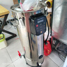 博古斯商用豆?jié){機(jī)早餐店用全自動(dòng)加熱一體磨煮豆花豆腐腦機(jī)大型磨漿機(jī)食堂渣槳分離預(yù)約定時(shí)免過濾 22升高濃度防糊底-304不銹鋼+腳架+定時(shí)+保溫 曬單實(shí)拍圖