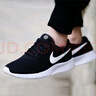 耐克（NIKE）TANJUN女鞋跑鞋 四季款經(jīng)典黑白輕質透氣緩震耐磨百搭休閑跑步鞋 經(jīng)典黑白DJ6257-004 Tanjun 35.5 曬單實拍圖