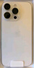 Apple/蘋(píng)果 iPhone 16 Pro（A3294）256GB 白色鈦金屬 支持移動(dòng)聯(lián)通電信5G 雙卡雙待手機 曬單實(shí)拍圖